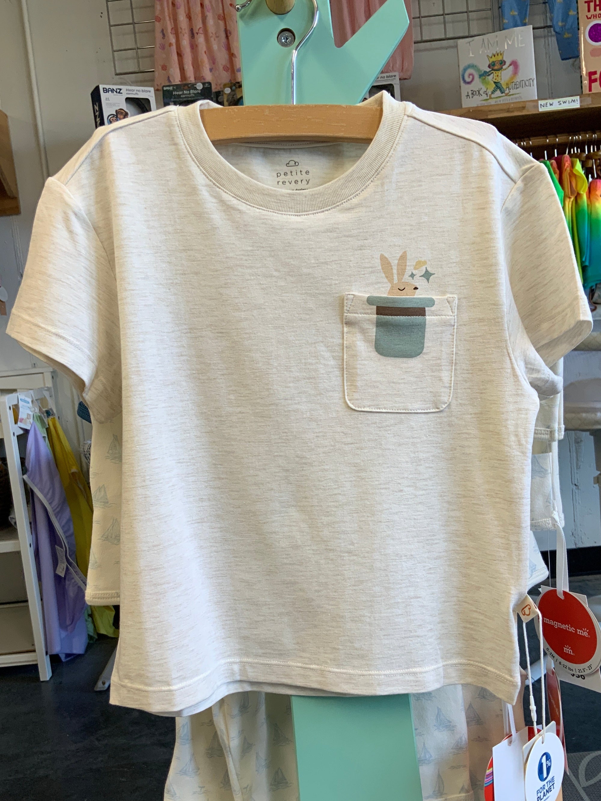 Petite Revery Short Sleeve Shirt - Nimbus Cloud