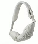 Resale Humble Bee Nursing Sling