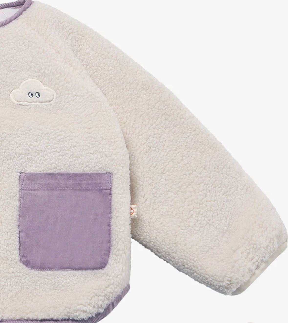 Petite Revery Recycled Fleece Reversible Jacket - Cloud