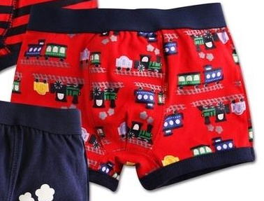 Vaenait Boxer Underwear - Trains