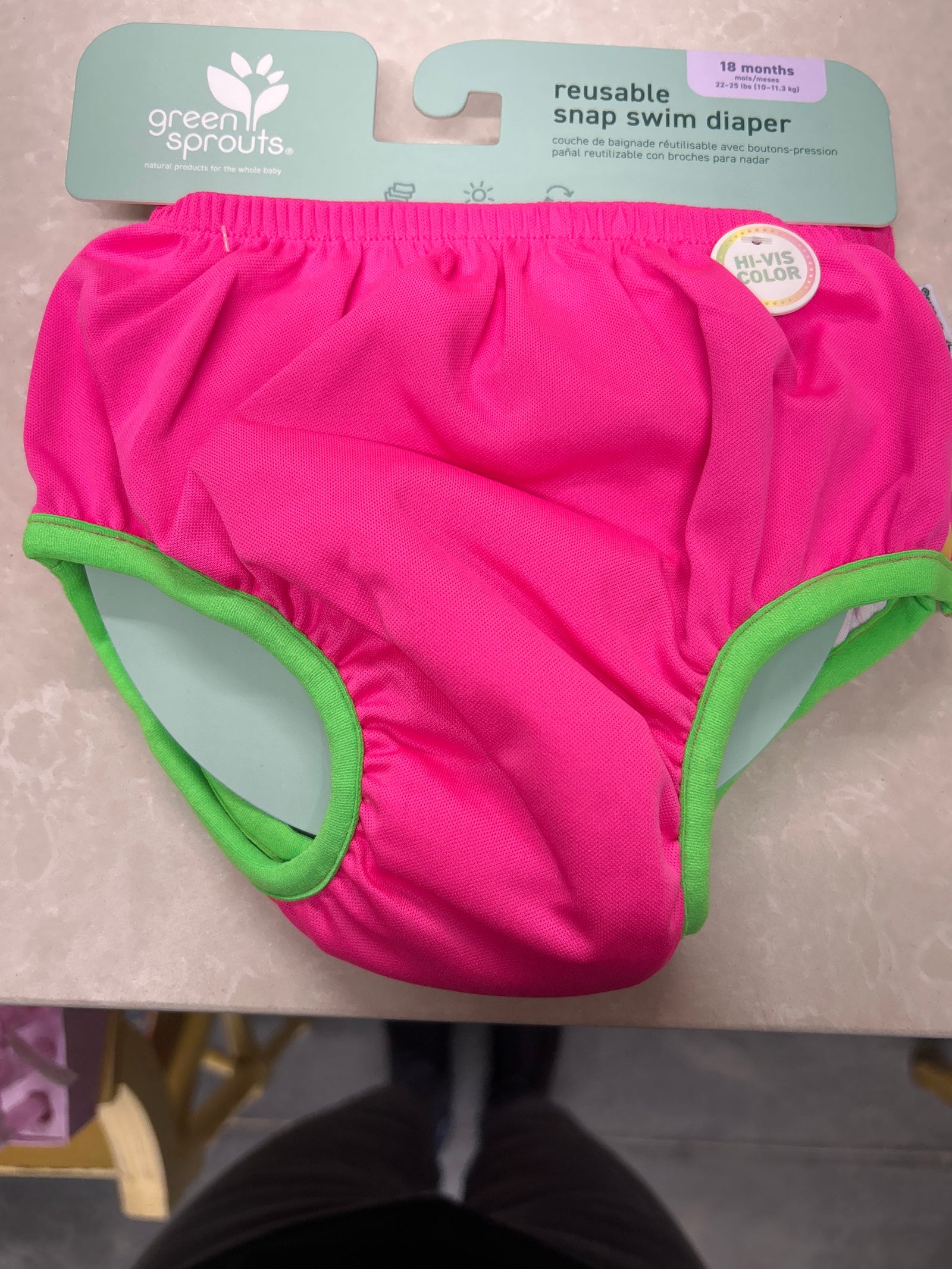 Green Sprouts - Snap Reusable Absorbent Swim Diaper (Safety Raspberry)