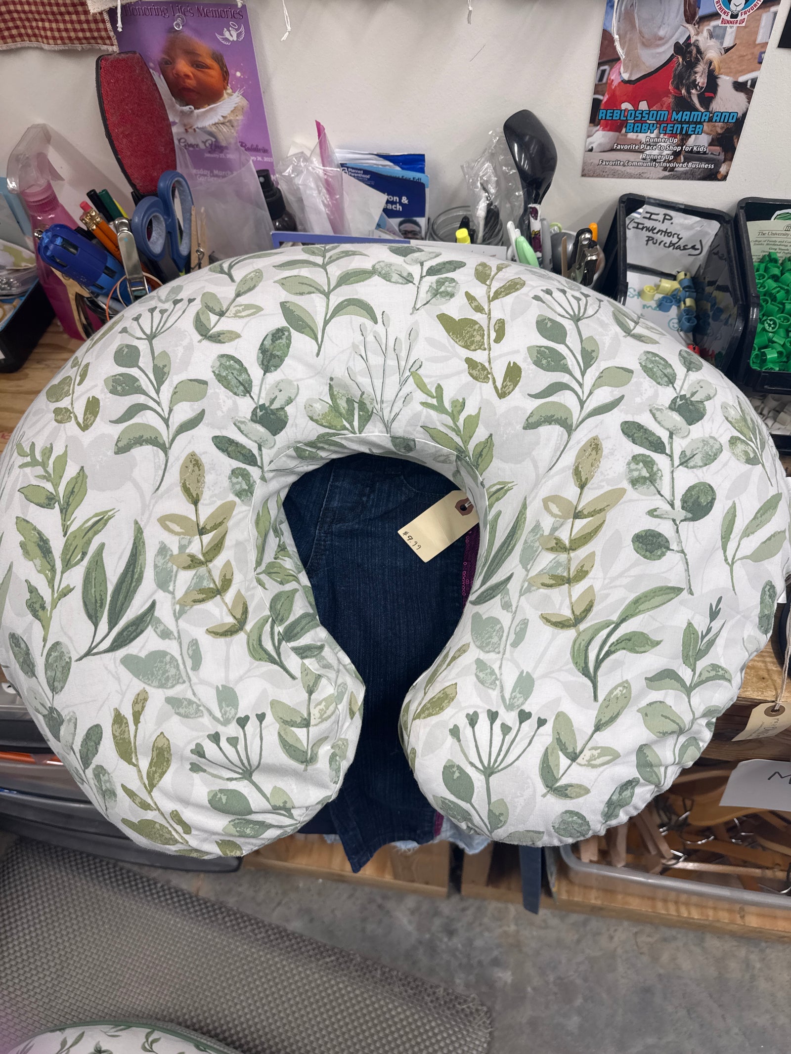 Resale Boppy Pillow - Local Pick Up Only