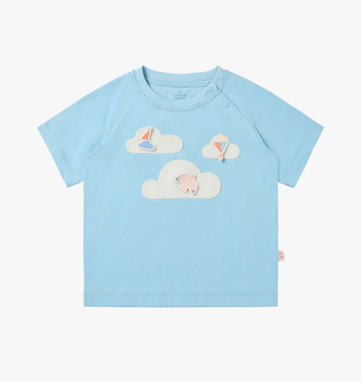 Petite Revery Quick Dry Cooling Cotton Raglan Short Sleeve Tee - Forget-Me-Not