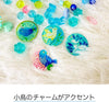 Djeco Bubble Beads - Birds